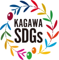 高松青果 SDGs行動宣言