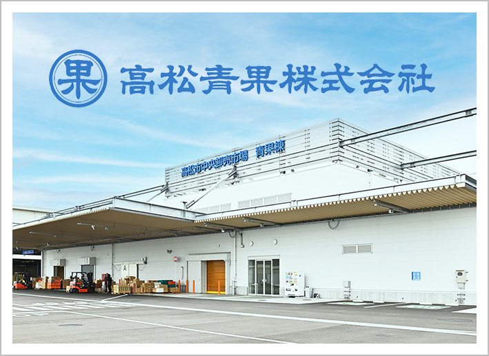 訃報のご連絡